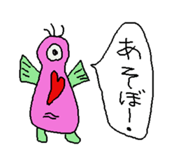 akirandom