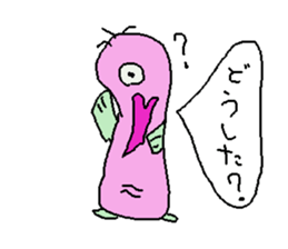 kannju sticker #10088377