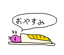 kannju sticker #10088379
