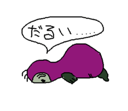 kannju sticker #10088381