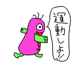 kannju sticker #10088382