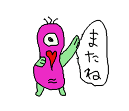 kannju sticker #10088383
