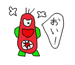 kannju sticker #10088384