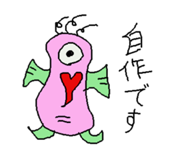 kannju sticker #10088385