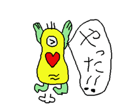 kannju sticker #10088389