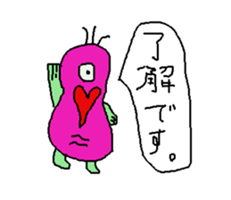 kannju sticker #10088390