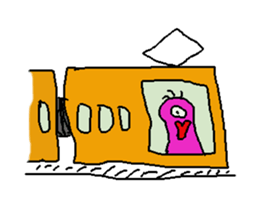kannju sticker #10088399