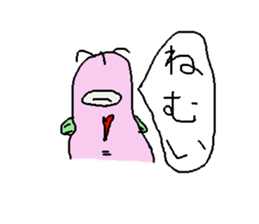 kannju sticker #10088400