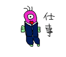 kannju sticker #10088403