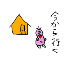kannju sticker #10088405