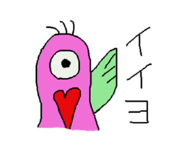 kannju sticker #10088408