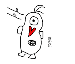 kannju sticker #10088410
