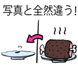 Month Sticker sticker #10088469