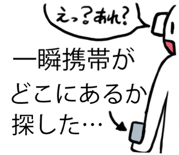 Month Sticker sticker #10088477