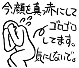 Month Sticker sticker #10088480