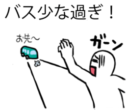 Month Sticker sticker #10088490