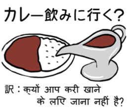 Month Sticker sticker #10088494