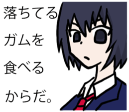 Month Sticker sticker #10088495