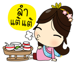 hiso lanna sticker #10088629