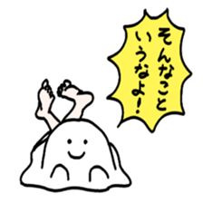 Do not say that! sticker #10088669