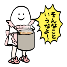 Do not say that! sticker #10088677