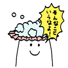 Do not say that! sticker #10088681