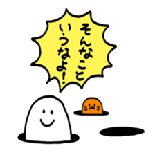 Do not say that! sticker #10088691