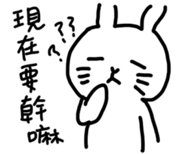 Today's Daily sticker #10088739