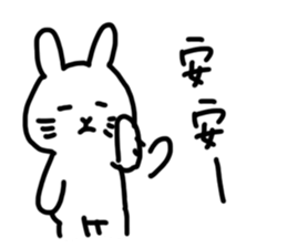 Today's Daily sticker #10088741