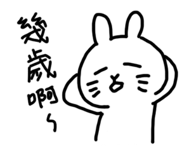 Today's Daily sticker #10088742