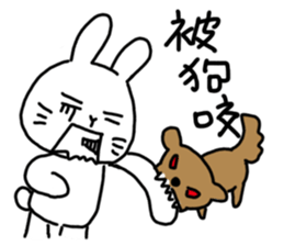 Today's Daily sticker #10088745