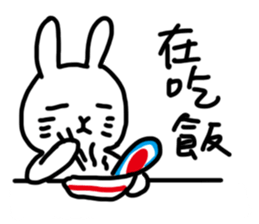 Today's Daily sticker #10088747