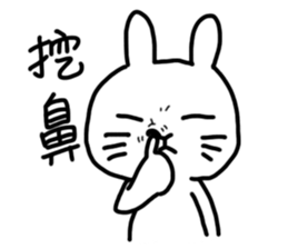 Today's Daily sticker #10088749