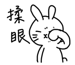 Today's Daily sticker #10088750