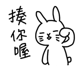 Today's Daily sticker #10088751