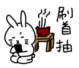 Today's Daily sticker #10088762