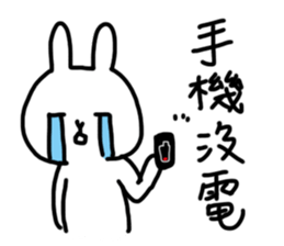 Today's Daily sticker #10088774