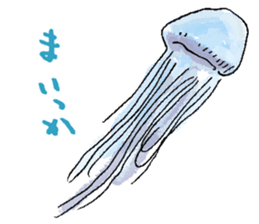 Feeling of jellyfish sticker #10089017