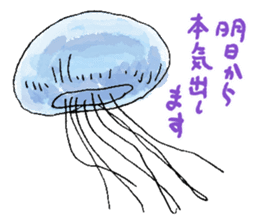 Feeling of jellyfish sticker #10089021