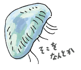 Feeling of jellyfish sticker #10089022