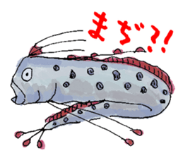 Feeling of jellyfish sticker #10089023