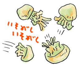Feeling of jellyfish sticker #10089025