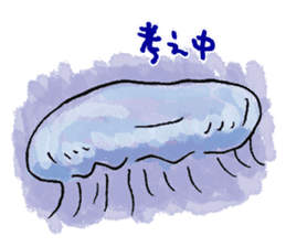 Feeling of jellyfish sticker #10089026