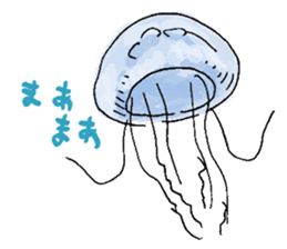 Feeling of jellyfish sticker #10089027