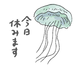 Feeling of jellyfish sticker #10089029