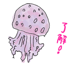 Feeling of jellyfish sticker #10089030