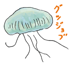 Feeling of jellyfish sticker #10089031
