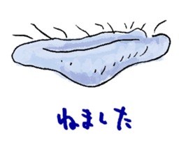 Feeling of jellyfish sticker #10089033