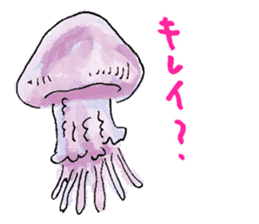 Feeling of jellyfish sticker #10089034