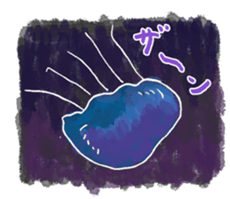 Feeling of jellyfish sticker #10089035